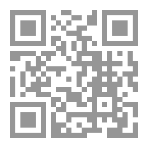 Qr Code المراجعة الكلاسيكية