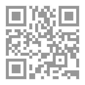 Qr Code دعوة الحق