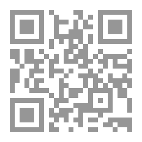 Qr Code تاريخ آداب اللغة العربية ج3
