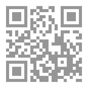 Qr Code تاريخ سوريا الإقتصادي