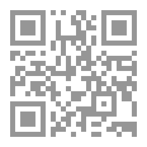 Qr Code أسباب للبقاء حيا - مات هيغ