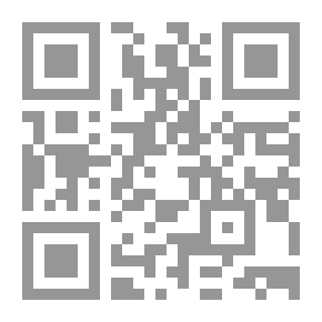 Qr Code الجيولوجيا عند العرب
