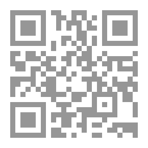 Qr Code أساليب حل المسائل