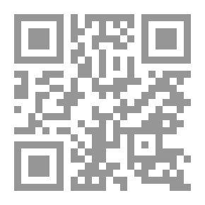 Qr Code Imam Muhammad Bin Ibrahim Al-Wazir And His Book Capitals And Al-Qasim
