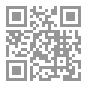 Qr Code سلسلة مسرحيات هادفة :لقاء بين العصور ج4