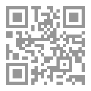 Qr Code وطن الغريب جبينه