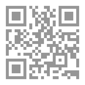 Qr Code الألفاظ والعبارات الدينية في العربية المعاصرة `دراسة معجمية دلالية تطبيقية على الصحف المصرية سنة 2006`