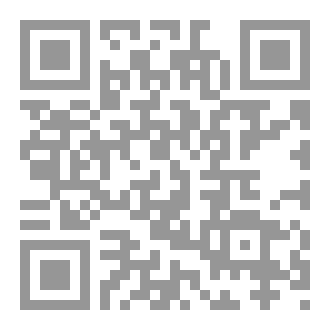 Qr Code ابن ابي ليلى القاضي