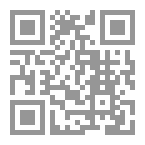 Qr Code Al-Atm (The Beginnings - Part One Of The Al-Atam Ibn Abi Al-Dhalami Dynasty)