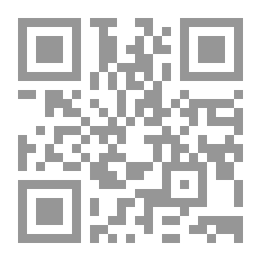 Qr Code دليل لمواد التاريخ الأمريكي في المحفوظات الكوبية