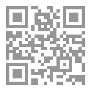Qr Code الأشباح تعشق الظلام