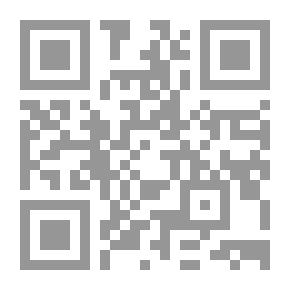 Qr Code تفسير السمرقندي المسمى بحر العلوم
