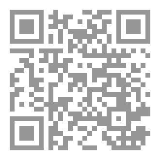 Qr Code Pupil's book and work book For Grade 9