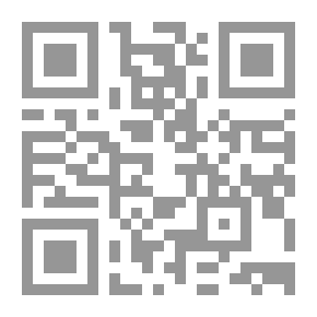 Qr Code مصر وكرة القدم ` التاريخ الحقيقي , أين وكيف بدأت الحكاية `
