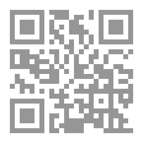 Qr Code الخلاصة لفوائد النباتات والأعشاب الطبية