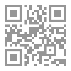 Qr Code إلحاد