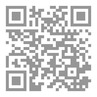 Qr Code نصف الروح