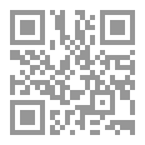 Qr Code Master Saga