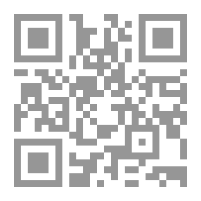 Qr Code ذهب الرقيم - رواية تاريخية
