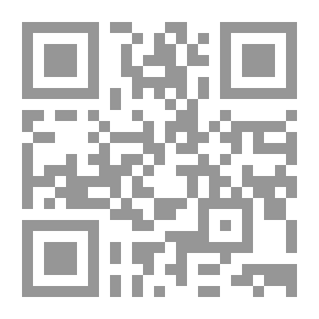 Qr Code Chirurgie de Pierre Franco de Turriers en Provence : composée en 1561