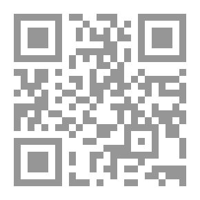 Qr Code بعض الحب يربك