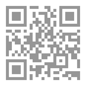 Qr Code مطالب الثورات العربية والتدخل الأجنبي