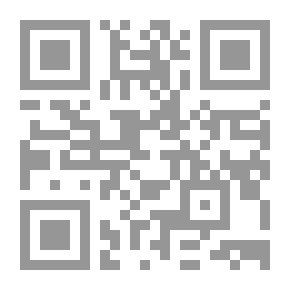 Qr Code The Jurisprudence Of International Political Relations In Islamic Law
