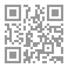 Qr Code Who Fell From Heaven