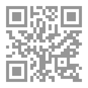 Qr Code Bullet Of Mercy