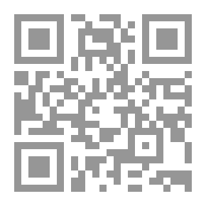 Qr Code Towards A Renewed Spirit