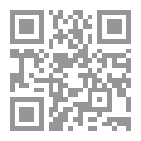 Qr Code خادم الملكة