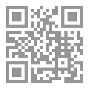 Qr Code فتاة الزنبق (روايات أحلام #438)