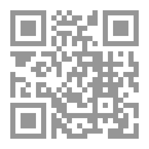 Qr Code تضاريس اللحظة الحرجة ؛ قراءة في المشهد الروائي السعودي بعد حرب الخليج
