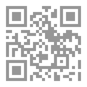 Qr Code القضاء الإداري اللبناني مجلس شورى الدولة والمحاكم الإدارية الإقليمية