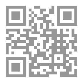 Qr Code النذر ... من حنة إمرأة إلى مريم