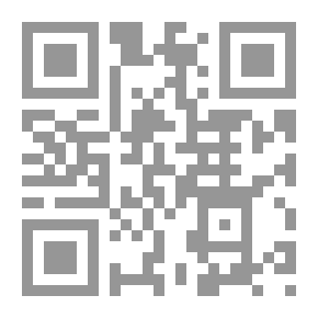 Qr Code الإسلام السياسي والدولة العلمانية في تركيا `الديمقراطية والإصلاح وحزب العدالة والتنمية`