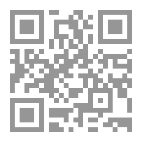 Qr Code استراتيجيات التدريس لتنمية التفكير وحقائب تدريبية
