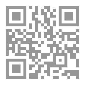 Qr Code ‫التّفسير الحديث - ج 1‬