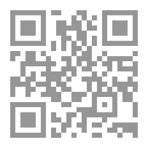 Qr Code Showdown (156)