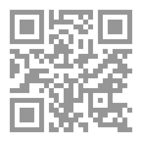 Qr Code كل دا كان ليه