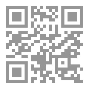 Qr Code التواصل عبر الثقافات
