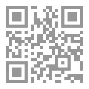 Qr Code Al-Mashreq Magazine, Fifty-eighth Year, Volume 1
