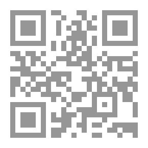 Qr Code المكتبات المعاصرة والمراجع العربية