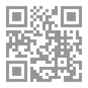 Qr Code ديوان شجرة ديانا