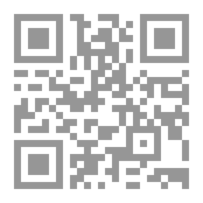 Qr Code Eléments de chimie inorganique