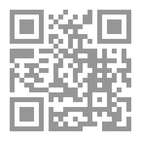 Qr Code الطفلة الخفية