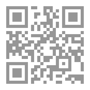 Qr Code From Architecture To City