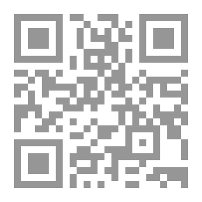 Qr Code حزب الله في عصر لجي ؛ مطارحة فلسفية استراتيجية