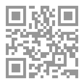 Qr Code تأويل الذات