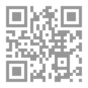 Qr Code قصة الحديث النبوي الشريف